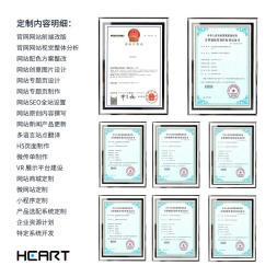 無錫江陰宜興企業(yè)網(wǎng)站建設(shè)定制網(wǎng)頁設(shè)計(jì)源代碼優(yōu)化